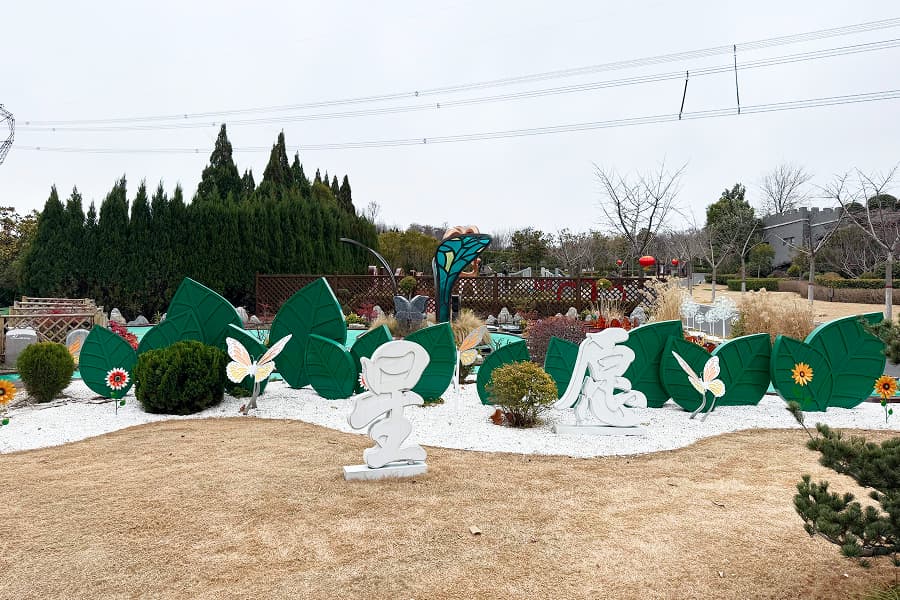 郑州市二七区御泉森林陵园园区景观图