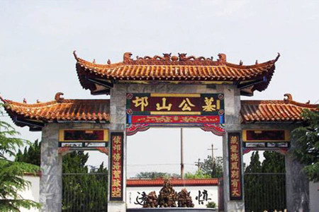 郑州市惠济区郑州市民公墓邙山墓园陵园大门图