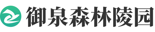 郑州市二七区御泉森林陵园