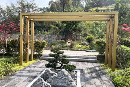 郑州市荥阳市万宝山生态陵园园区景观图