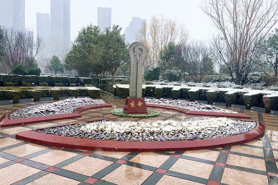 福寿园