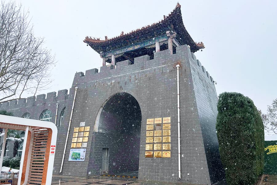 福寿园