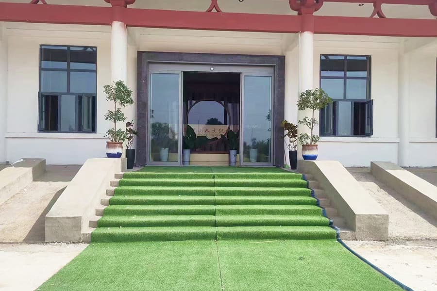 凤凰山人文纪念园业务大厅图