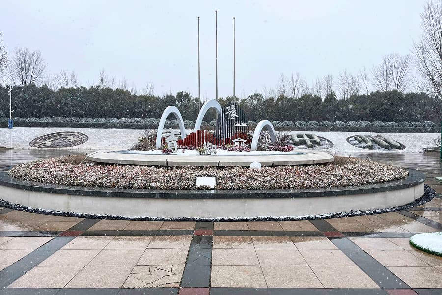 福寿园