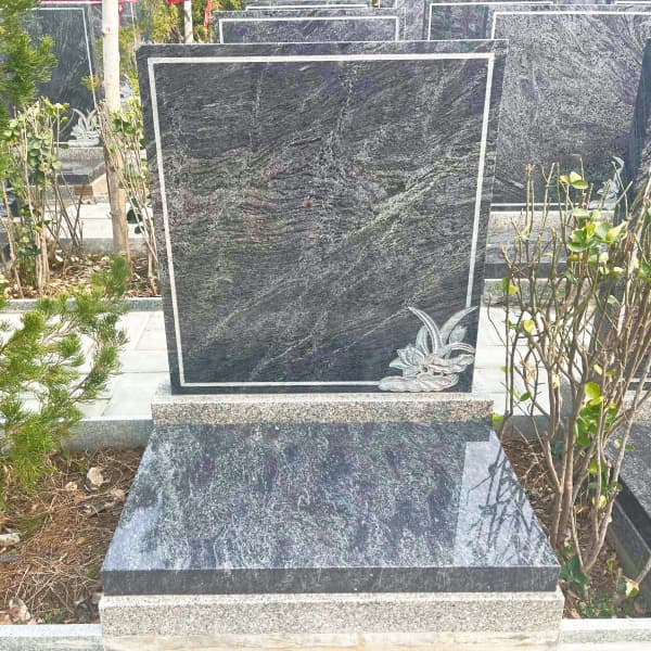 莲花山人文纪念园传统立碑
